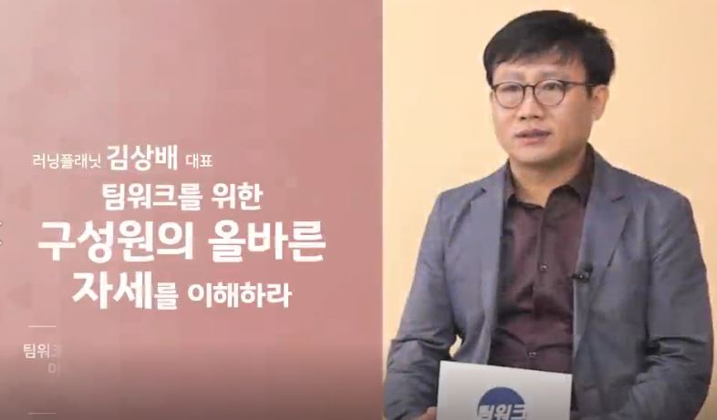 과정썸네일